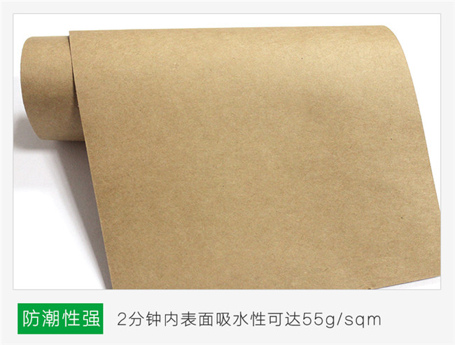 低克重?？堄∷r起皺是什么原因